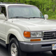 Illustration for article titled At $7,200, Is This 1996 Toyota Land Cruiser A Bruiser You Might Land?